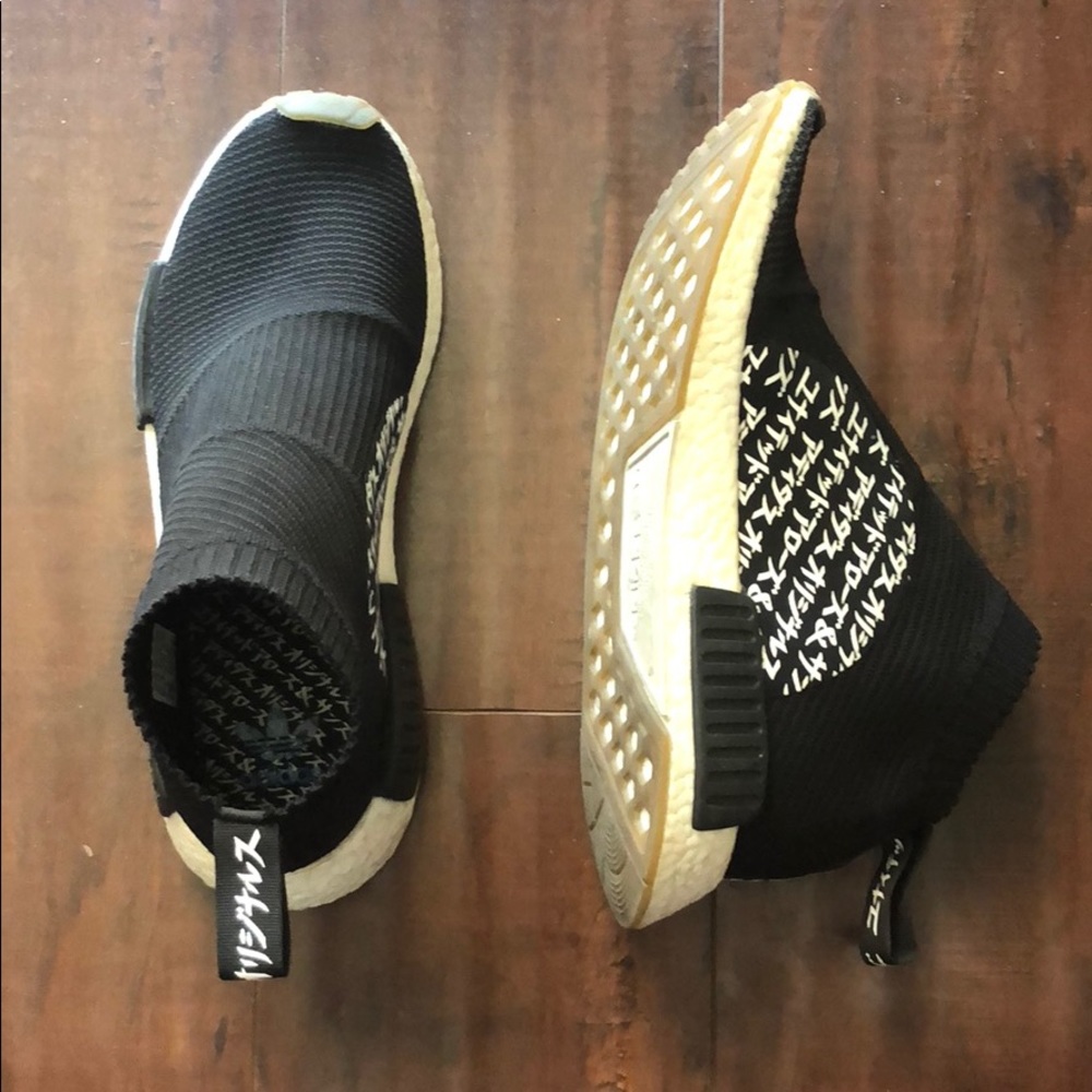 Adidas NMD Limited Edition